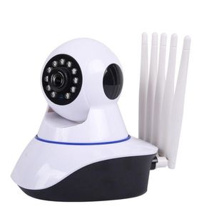 GUUDGO Cinco Antenas Actualización 1080P 2MP Cámara IP Audio Bidireccional Seguridad Visión Nocturna Cámara De Detección De Movimiento