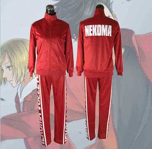 Haikyuu Nekoma Chaqueta alta Pantalones Cosplay Uniforme Tetsurou Kuroo Kozume Kenma Conjunto de disfraces Equipo de voleibol Ropa deportiva roja Uniforme J220720