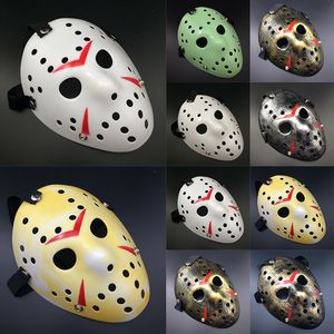 Máscaras de terror de Halloween Jason Voorhees Viernes 13 Máscara de hockey de película de terror Varios colores de las máscaras de fiesta