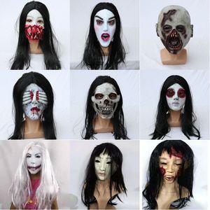 Masque effrayant en Latex pour fête d'horreur d'halloween, tête fantôme féminine, masques effrayants pour maison hantée pour adultes