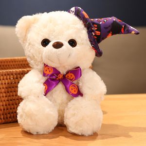 Halloween New Little Bear Brown Bear Doll Hugging Bear Doll Toys Plush Decoration Decoration Almoh
