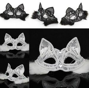Máscara de fiesta de Halloween Máscaras de animales de encaje Máscara de zorro Color blanco negro Media cara Máscara de cara de gato sexy Accesorios