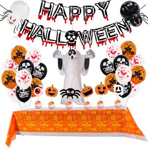 Conjunto de globos fantasma de calabaza de Halloween, decoración de globos celulares de lámina de araña, decoraciones de Halloween, suministros festivos para fiestas en el hogar CGY31