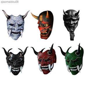 Halloween Rouge Prajna Enfer Fantôme Masque Cosplay Japonais Oni Samurai Masque Vache Diable Visage Rouge Grimace Corne Masque Cosplay Costume Prop L230704