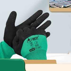 Protection des mains Gants en mousse de caoutchouc de travail respirants avec revêtement antidérapant en latex résistant à l'usure