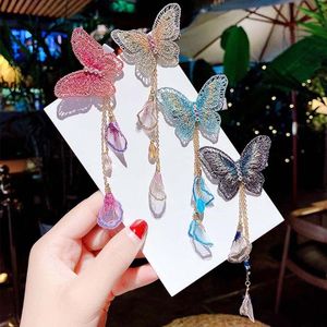 Horquillas de mariposa Hanfu, pinzas para el pelo largo, borla de Metal, tocado elegante, accesorios de fiesta antiguos para niñas y niños