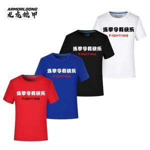 Happy Boxing Sports Combat T-shirt à manches courtes pur coton décontracté Muay Thai Sanda vêtements d'entraînement texte personnalisé T