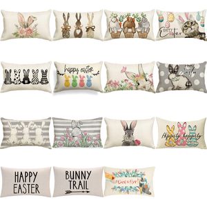 Funda de almohada Happy Easter, decoración de conejo, respaldo para sofá, asiento de coche, respaldo de cintura, funda de lino, material P302