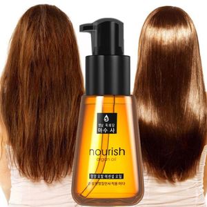 Santé maroc huile d'argan soin des cheveux Essence nourrissante réparation endommagée fendue cheveux crépus2955