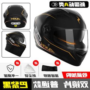 Cascos Moto AGV Casco de diseño de motocicleta Confort Agv Flagship Store Norma nacional Certificación 3c Eléctrico para hombres y mujeres Cálido Tres c Seguridad en invierno GQ85