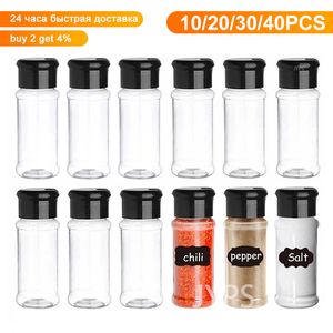 Herb Spice Tools 10203040PCS spice organizer Jars for spices Salt and Pepper Shaker Seasoning Does Not Contain BPA Canister Kitchen Jar 221022