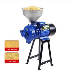 Riz à grains électriques à haute puissance Café Blé Machine d'alimentation Machine d'alimentation et céréales sèches