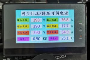 Boost síncrono de alta potencia/Módulo Buck IGBT 2000A Tablero de controladores