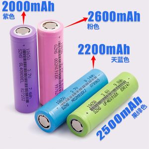 Batterie lithium-ion rechargeable 18650 3,7 V 2500 mAh de haute qualité pour produits électroniques, lumière LED, lampe de poche à lumière forte, outil électrique, etc.