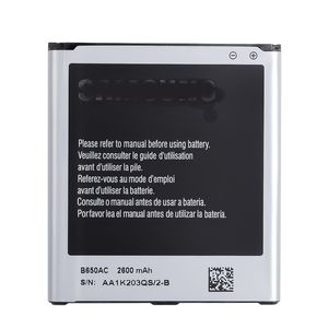 Batteries B650AC de haute qualité pour batterie au lithium Samsung Galaxy I9158 I915i9150 Mega 5.8