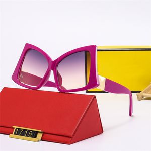 Designers de luxe de haute qualité lunettes de soleil de mode hommes femmes lunettes de soleil unisexe lunettes polarisées vacances conduite multi couleurs verre de soleil