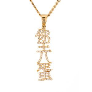 Hip Hop or argent lettres chinoises pendentif collier CZ Bling cylindre pour hommes femmes charmes bijoux de mode