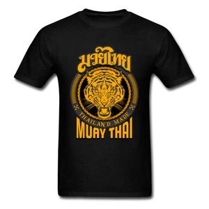 Hipster T Shirt Mens Wrestling Funny Traktor Muay Thai Tiger Thaïlande Tshirt Beast Wildlife Animal Print T-Shirt 210629