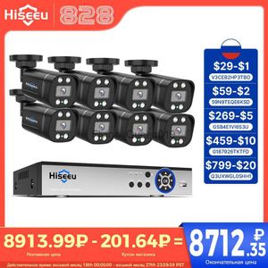 Hiseeu 8 canaux 5MP AHD caméra de vidéosurveillance système de sécurité filaire 2K HD vidéosurveillance DVR Kits Vision nocturne infrarouge XMEye Pro HKD230812