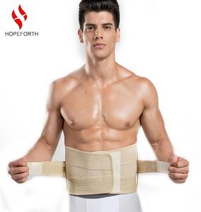 Hopeforth Taist Support Lumbar Belt Back Braces Four Infeeels Traitement respirant de la hernie discale Muscle Muscle Strain Beige8441326