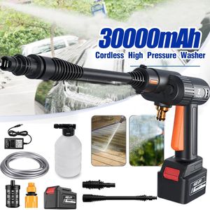 Mangueras Lavadora de automóviles de alta presión Pistola de agua 30000mah 25V Lavadora a presión portátil Lavadora de automóviles inalámbrica Limpiador Boquilla ajustable 230802