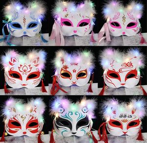 Hot Festive Party Halloween Renard Masque LED Light Up Rouge Vert Masques Festival Cosplay Costume Fournitures Multi Choix