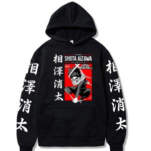 Hot Harajuku Mon Héros Milieu Universitaire Japonais Graphique Anime À Capuche Anime Manga Shota Aizawa Noir Hoodies Tops Vêtements Y0804