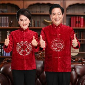 Costume Tang traditionnel chinois pour hommes et femmes, veste à fleurs brodées, manteau décontracté, vestes pour fête d'anniversaire, nouvel an, mariage, offre spéciale