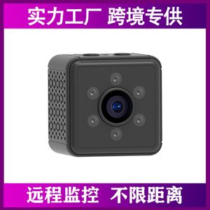 Vente chaude V3 Wi-Fi WiFi Intelligent Surveillance Camera Network Video Enregistreur enregistreur de sécurité Home Security Exclusive for Cross-Border