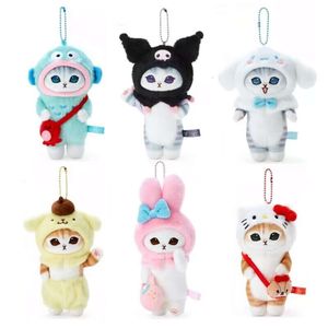 Vendre chaud mignon sanrioed kulomi pendant peluche poupée cannelle chien figurine meletti sac sac à dos accroché ornements porte-clés