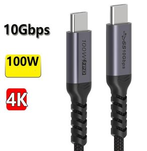 Hot USB3.1 Gen2 100W 4K Type-C Câble mâle à mâle PD Charge rapide avec câble de charge E-Mark 5A 1M 2M