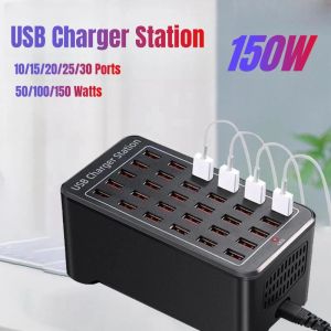 Chargeur USB Multi Port Hubs 10 15 20 25 30 ports Hub 150W 100 / 50W Universal Desktop Fast Charging Station Dock pour l'adapte de l'alimentation du téléphone
