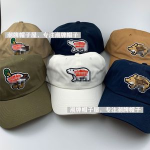 HUMAN MADE Casquettes de Baseball Ours Polaire Canetons Dessin Animé Animal Brodé Chapeau Hip Hop Visière Marée