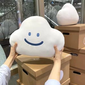 IG Mignon Sourire Nuage En Peluche Jouet En Peluche Blanc Nuage Smiley Visage Coussin Coussin Décor À La Maison Enfants Jouets Cadeau D'anniversaire 45X33cm LA417