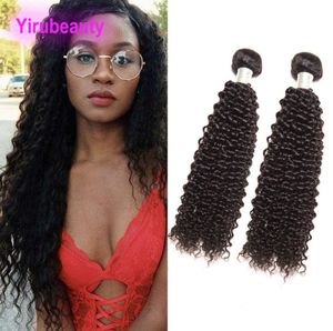 Indian Raw Virgin Human Hair 2 Packles Double Wafts Hair Weaves Fiffing Curly 828 pouces Extensions de cheveux indiens Tissage Curly2443130