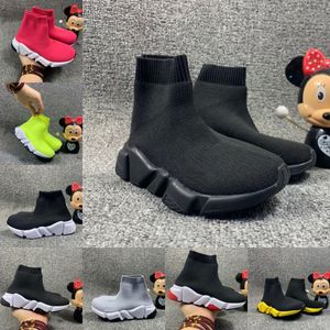 Calcetín infantil Velocidad de punto Niños zapatos para correr Zapatillas planas Corredores Zapatos deportivos niño pequeño niño niña Niños grandes Entrenador de punto elástico