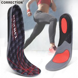Correction des semelles Sport en silicone doux Silicone intérieure pour pieds hommes femmes orthopédique pad shock absorption arche de support chaussures semelle intérieure
