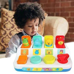Interactive Pop-up Animal Toy Switch Box Button Boxs Baby Intelligence Push Doll Toy Baby Learning To Expand Toys Game Gifts 220706