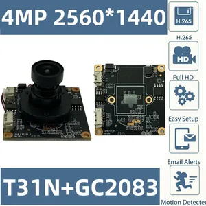Placa de módulo de cámara IP lente M12 IRCut 2560 1440 20fps H.265 Onvif detección de movimiento 38 38mm radiador de Audio