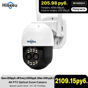 IP Cameras Hiseeu 8MP 4K PTZ Wifi IP Camera Outdoor Security Protection 8X Zoom Dual Lens 2K CCTV Video Surveillance Camera Ai Human Detect T221205