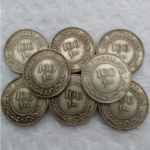 Israel Palestina Mandato Británico 100 Mils Juego completo 1927-1942 8 piezas Promoción de monedas de plata Fábrica barata bonitos accesorios para el hogar 294P