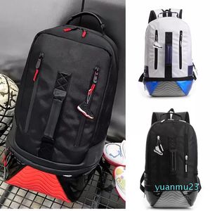 J-4480 Unisex Adolescentes Mochila escolar Baskball Mochila Mochilas Viaje al aire libre Adulto Hombro 23 Knaspack317o