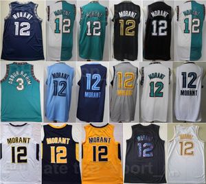 Ja Morant Jersey 12 Murray State Racers College Baloncesto Shareef Abdur Rahim 3 Michael Mike Bibby 10 Reeves 50 Old Vancouver Verde Blanco Azul marino Negro Amarillo