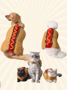 Chaquetas disfraz divertido para mascotas, salchicha en forma de perro caliente, ropa ajustable, calentador para cachorros, suministros para perros y gatos