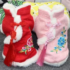 Chaquetas Ropa de invierno para perros abrigo cálido para perros disfraz de cachorro Año Nuevo Chino Ropa para mascotas para perros pequeños y medianos disfraz Yorkshire Ropa Perro