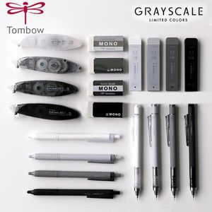 Japan mono mécanique crayon gel gel gris griscale limité en édition correction avec la papeterie de bureau mignonnes stylos