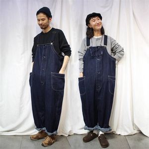 Marque de mode japonaise jarretelles en denim combinaison ample salopette amakaji pantalons décontractés pour hommes et femmes