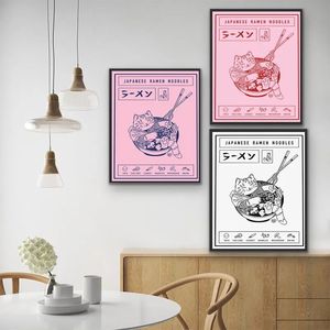 Lienzo de ramen japonés pintura animal gato carteles de dibujos animados y estampados imagen de pared fideos alimentos para niños decoración de comedor para el hogar wo6