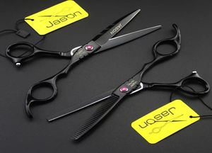 Jason Sy22 556 pulgadas Professional Hair Shears Salon Corting Cutting Scissors Japan Steel Barber Pelado delgado de adelgazamiento4722180