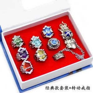 Anillos de joyería 7 unids/set joyería de moda Katekyo Hitman Reborn Sawada Tsunayoshi Anime Cosplay anillos Vongola anillos para hombres mujeres niños regalo 231101